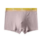 Frendorf | Männer Antibakterielle Atmungsaktive Boxershorts