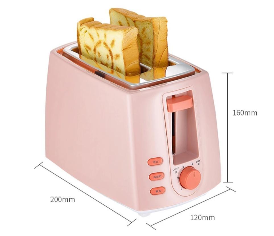 Frendorf | Brottoaster mit einem lächelnden Brotbacker-Toaster-Feature