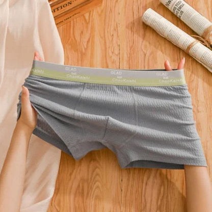 Frendorf | Männer Antibakterielle Atmungsaktive Boxershorts