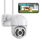 1080P WiFi PTZ Sicherheitskamera: Nachtsicht, Zwei-Wege-Intercom, Fernüberwachung, KI-Alarm, IP66 wasserdicht