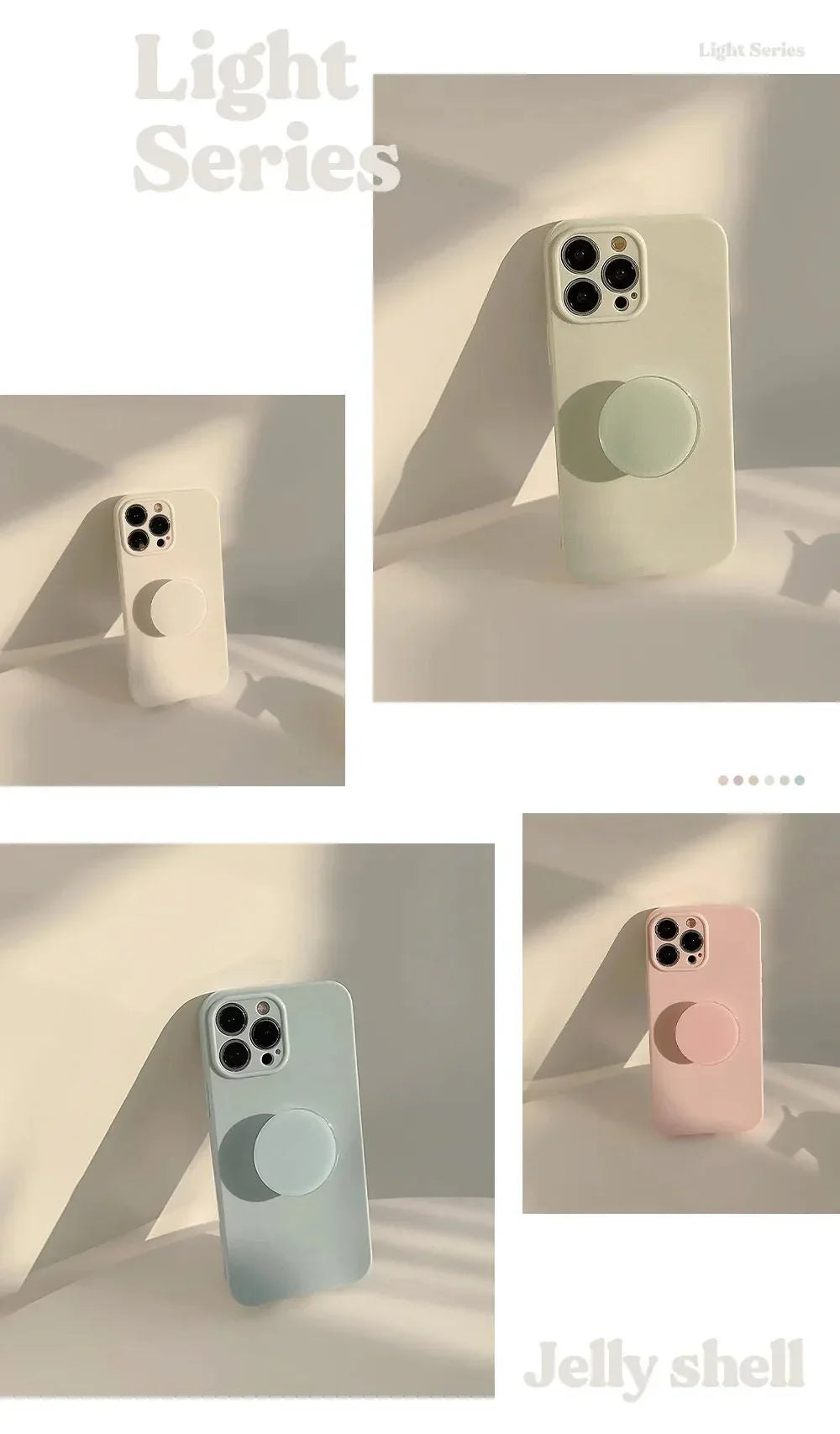 Frendorf | Bonbonfarbene Hülle mit Halterung