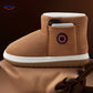 Frendorf | Heizbare Schuhe | Komfort, Stil & Wärme für Jeden Schritt!