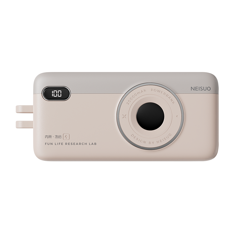 Frendorf | 20000mAh Eingebautes Kabel Schnelllade-Powerbank