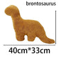 Dino Nugget Plüschkissen: Niedliches Dino-Hühnchen Nugget Kissen
