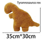 Dino Nugget Plüschkissen: Niedliches Dino-Hühnchen Nugget Kissen
