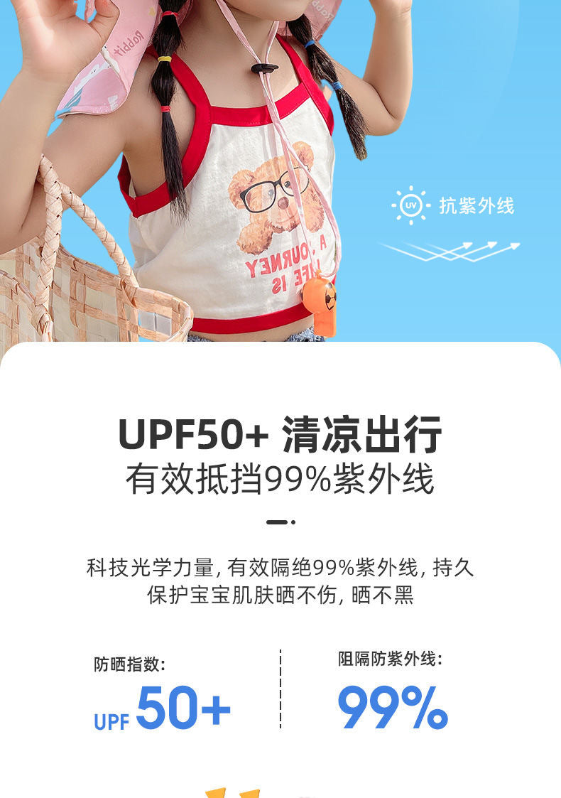 Frendorf | ANTI-UV KINDER SONNENHUT MIT PFEIFE – SOMMER BUCKET HUT FÜR JUNGEN UND MÄDCHEN