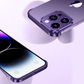 Frendorf | und schlanke iPhone Hülle