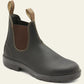Frendorf | – Wasserdichte Chelsea-Stiefel mit Slip-On-Design