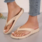 Frendorf | Orthopedische Slippers