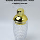 Frendorf | 400ml Gold Deckel Muster Cocktail Shaker