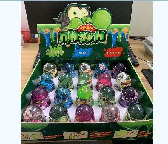 Frendorf | 20PCS Glitzer Playdough Ton Set - Bildungs DIY Klarer Kristall Schleim Set, Ungiftig
