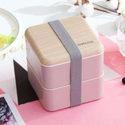 Frendorf | 2-schichtige Bento-Lunchbox mit Besteck