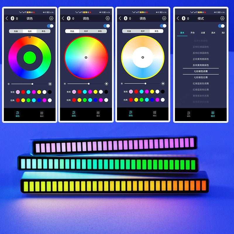 Frendorf | Rhythm LED Lichtleiste