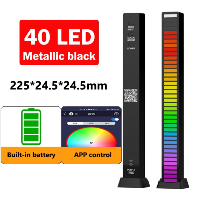 Frendorf | Rhythm LED Lichtleiste