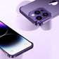Frendorf | Unsichtbare metallene iPhone-Hülle