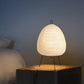 ZenLoom – Luxuriöse Tischlampe mit japanischem Wabi-Sabi-Design für sanftes Licht