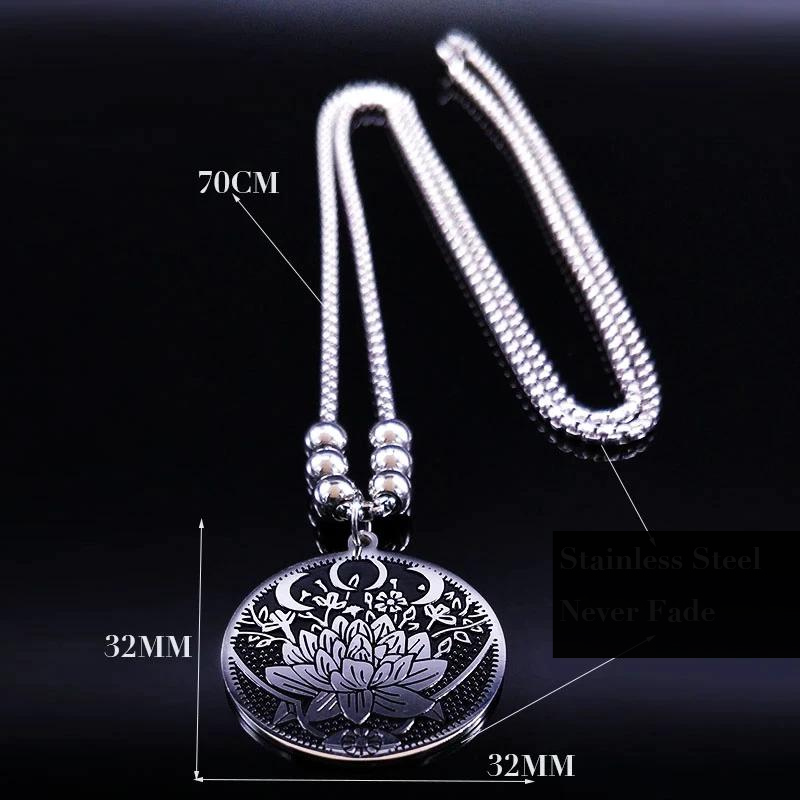 Frendorf | Triumph Lotusblumen-Halskette