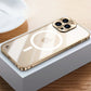 Metall Luxus MagSafe Hülle für iPhone Pro Max - Schlankes und Stilvolles Design mit Maximalem Schutz