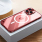 Metall Luxus MagSafe Hülle für iPhone Pro Max - Schlankes und Stilvolles Design mit Maximalem Schutz
