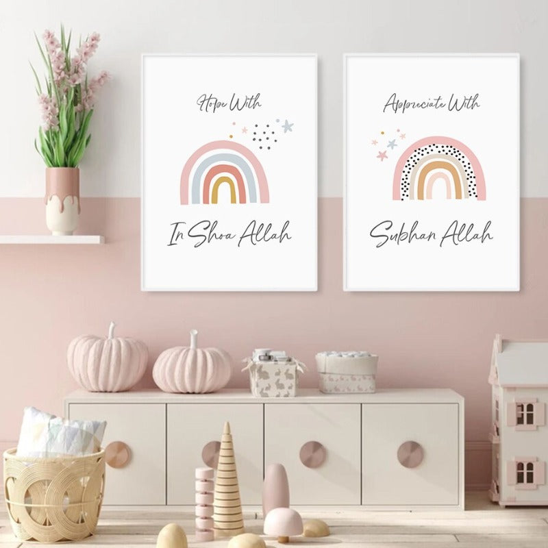 Boho Islamische Zitate Regenbogen Kinderzimmer - Leinwand Wandkunst Druck