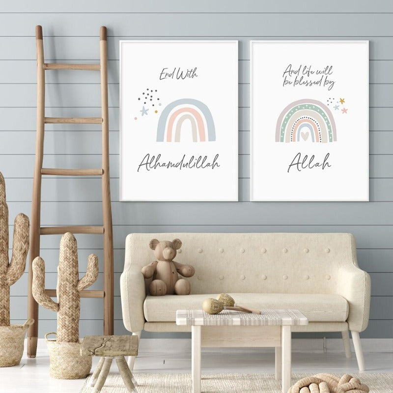 Boho Islamische Zitate Regenbogen Kinderzimmer - Leinwand Wandkunst Druck
