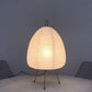 Zeitgenössische japanische Tischlampe