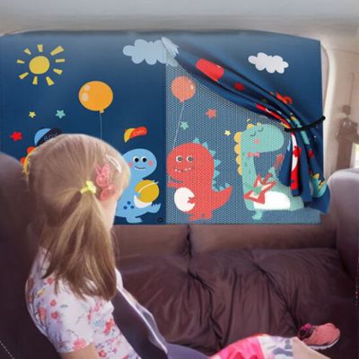 Frendorf |  SunGuard Baby – Schatten &amp; Sicherheit für jede Autofahrt!