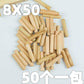 Pocket Hole Jig Kit Doweling Jig Wood Vertical Drilling Removable Locator for Furniture Connecting Hole Cutter Carpentry Tools