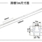 300-1220mm T-rail T-slot miter slot jigs T screw device slot 19x9.5mm for table saw router table woodworking tool