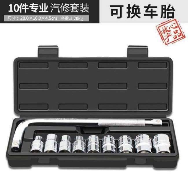 150-piece tool set hand tools for car tire hub repair ratchet wrench set socket set professional car repair tool kits