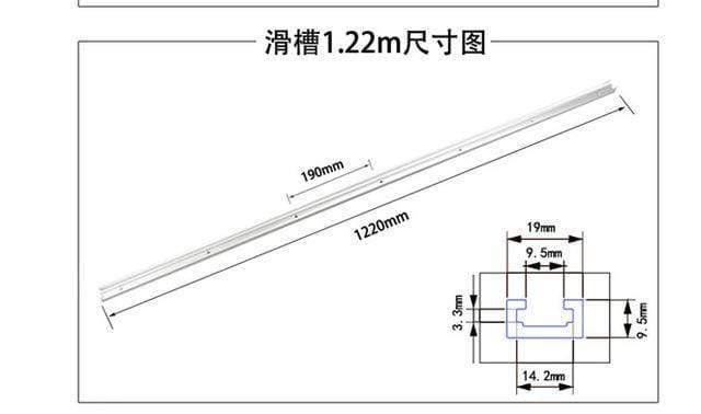 300-1220mm T-rail T-slot miter slot jigs T screw device slot 19x9.5mm for table saw router table woodworking tool