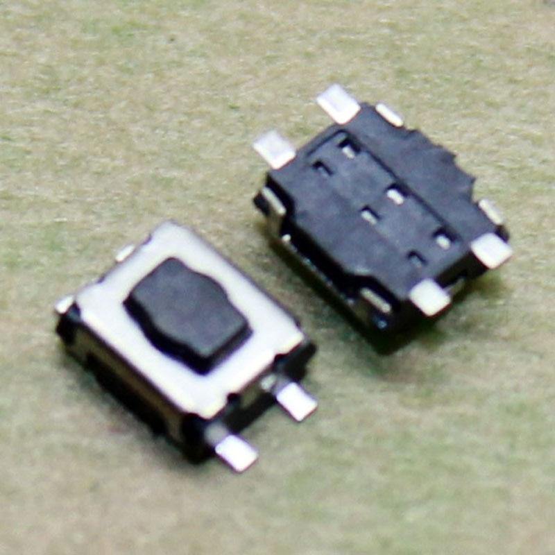 4 BEINE MICRO SWITCH FÜR CITROEN C1 C2 C3 C4 C5 PEUGEOT RENAULT VIVARO #204 REMOTE KEY FOB REPARATURSCHALTER MICRO TASTE