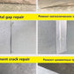 Aluminum foil Butyl rubber tape Self-adhesive High temperature resistance Waterproof for roof pipe repair Leak stop sticker