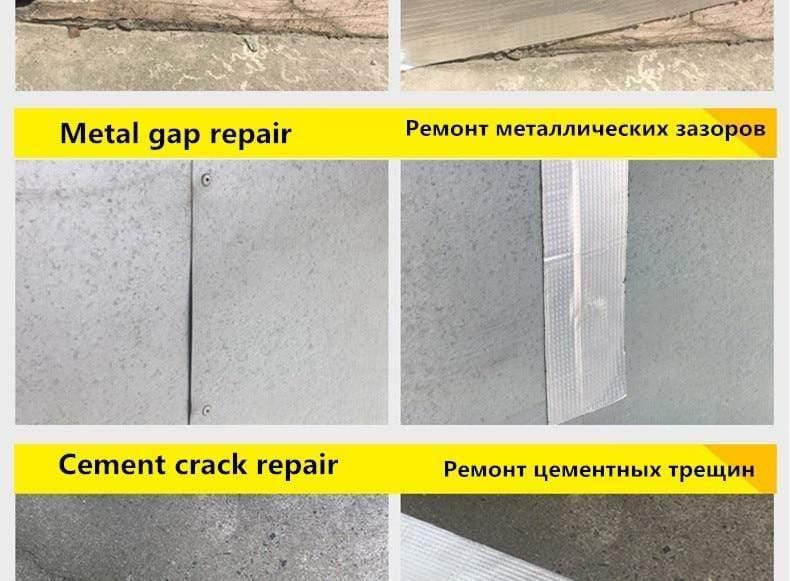Aluminum foil Butyl rubber tape Self-adhesive High temperature resistance Waterproof for roof pipe repair Leak stop sticker