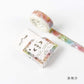 Totems Theme Foils Washi Tape DIY Decor Scrapbooking Stickers Masking Paper Decoration Tape Glue School Supplies