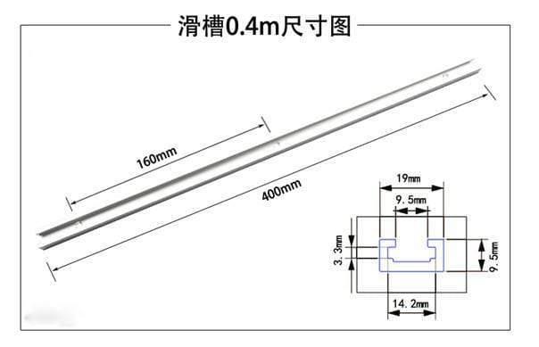 300-1220mm T-rail T-slot miter slot jigs T screw device slot 19x9.5mm for table saw router table woodworking tool