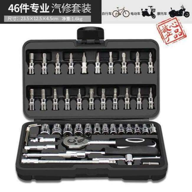 150-piece tool set hand tools for car tire hub repair ratchet wrench set socket set professional car repair tool kits