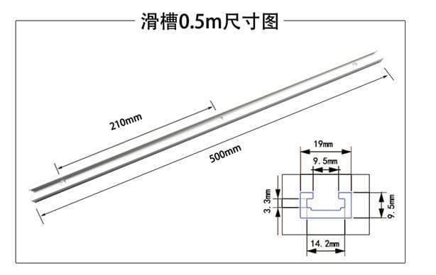 300-1220mm T-rail T-slot miter slot jigs T screw device slot 19x9.5mm for table saw router table woodworking tool