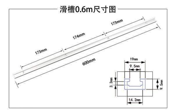300-1220mm T-rail T-slot miter slot jigs T screw device slot 19x9.5mm for table saw router table woodworking tool