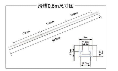 300-1220mm T-rail T-slot miter slot jigs T screw device slot 19x9.5mm for table saw router table woodworking tool