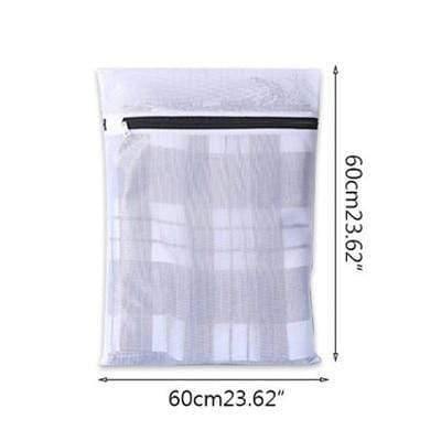 5 Größen Kleidung Waschmaschine Wäsche BH Hilfs-Unterwäsche Mesh-Netz Waschbeutel Tasche Korb Zuhause Femme