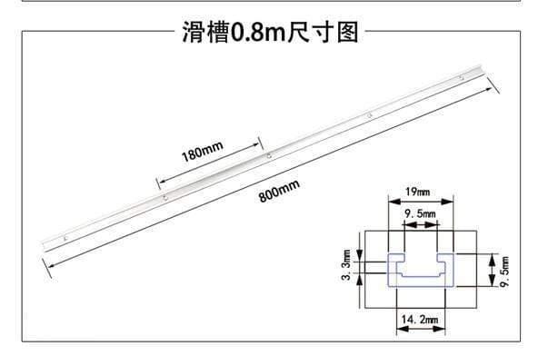 300-1220mm T-rail T-slot miter slot jigs T screw device slot 19x9.5mm for table saw router table woodworking tool