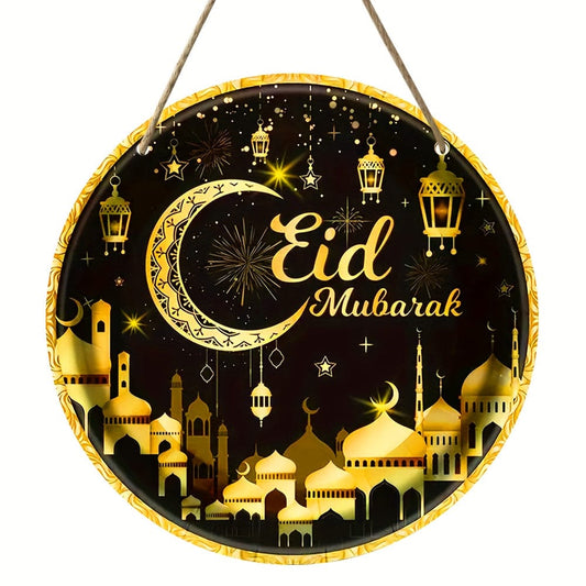1 Stück Rund Holz Hängeschild, Ramadan Holz Hängeplakette, Eingangs Tür Veranda Wohnzimmer Schlafzimmer Heim Dekoration, Rustikale Wand Kunst Deko, Innen und Außen Frühling Dekor, Eid al-Adha Dekoration