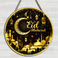 1 Stück Rund Holz Hängeschild, Ramadan Holz Hängeplakette, Eingangs Tür Veranda Wohnzimmer Schlafzimmer Heim Dekoration, Rustikale Wand Kunst Deko, Innen und Außen Frühling Dekor, Eid al-Adha Dekoration