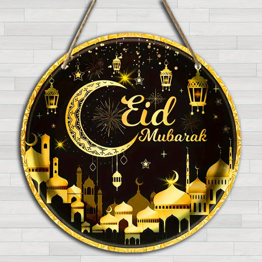 1 Stück Rund Holz Hängeschild, Ramadan Holz Hängeplakette, Eingangs Tür Veranda Wohnzimmer Schlafzimmer Heim Dekoration, Rustikale Wand Kunst Deko, Innen und Außen Frühling Dekor, Eid al-Adha Dekoration