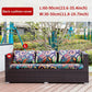 1pc Outdoor Bedruckte Tierblätter Florale Boho-Stil Kokosnuss Bedruckte Sofabezug Couchbezug Möbel Schutzbezug Wohnkultur Sofa Schoner
