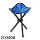 Jeebel Tragbarer Klappstuhl Camping Faltbarer Hocker Dreibein-Sitz Für Angeln Picknick Strand-Sitz Ultraleicht Outdoor Camp