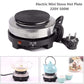 Elektrische Mini-Kochplatte Heizplatte Multifunktions-Kaffeetee-Heizer Haushaltsgerät Kochplatten für Küche 220V 500W