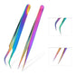 TOP quality stainless steel tweezers rainbow color straight bend ESD multifunction eyelash curlers for nail sewing DIY