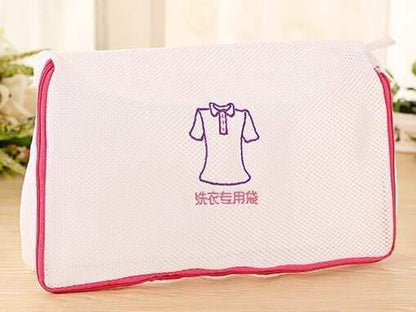 Bestickter BH Unterwäsche Spezial Waschbeutel Gepolstert Maschinenwaschbar Netz Kit Wäschekorb Tasche Wäschebeutel